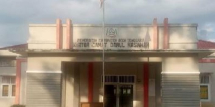 Kades Lawe Pinis Aceh Tenggara diduga Angkat Sekdes Menyalahi Aturan, Camat Dinilai  Slow Respon