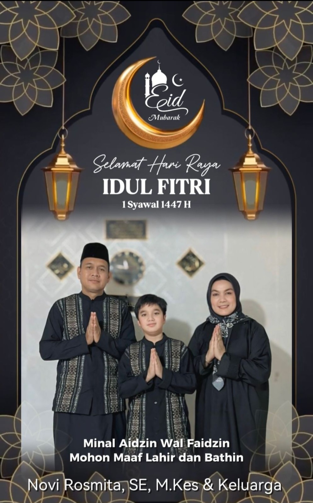 Iklan hari Raya Novi
